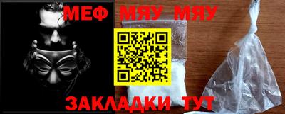 MDMA Коммунар