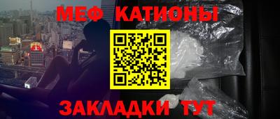 СК Конаково