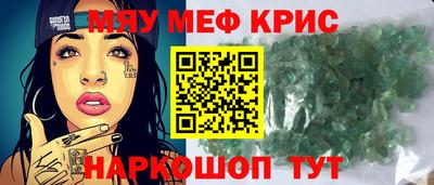 марки lsd Комсомольск-на-Амуре