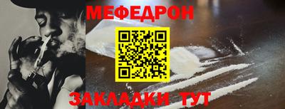 СК Конаково