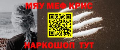 СК Конаково