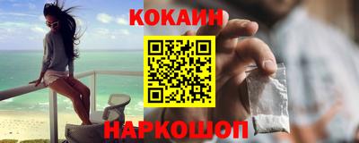 марки lsd Комсомольск-на-Амуре
