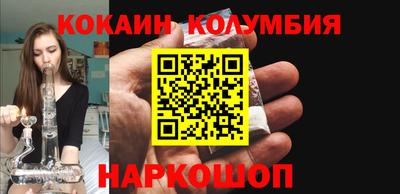 СК Конаково