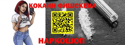СК Конаково