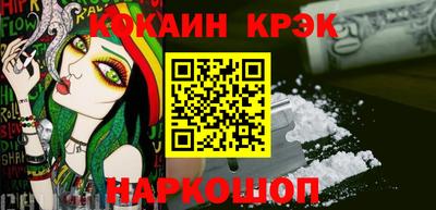 СК Конаково