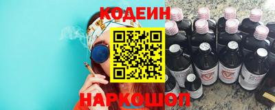 MDMA Коммунар