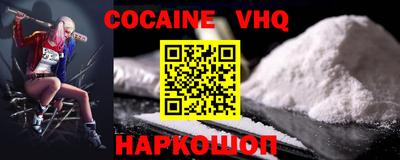 MDMA Коммунар