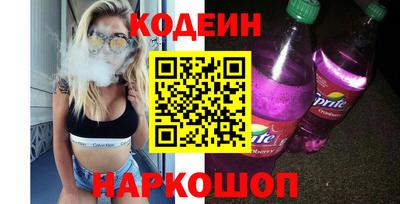 марки lsd Комсомольск-на-Амуре
