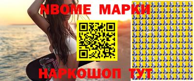 MDMA Коммунар