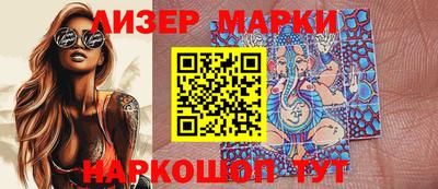 MDMA Коммунар