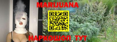 марки lsd Комсомольск-на-Амуре
