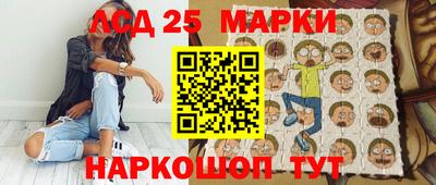MDMA Коммунар