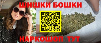 2c-b Кузнецк