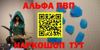 СК Конаково