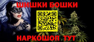СК Конаково