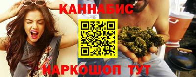 марки lsd Комсомольск-на-Амуре