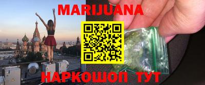 марки lsd Комсомольск-на-Амуре