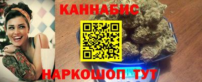марки lsd Комсомольск-на-Амуре