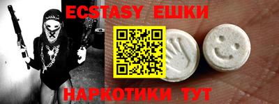 СК Конаково