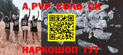 MDMA Коммунар