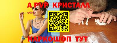СК Конаково