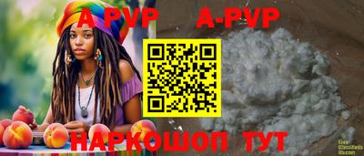 MDMA Коммунар