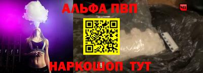 марки lsd Комсомольск-на-Амуре