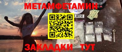 марки lsd Комсомольск-на-Амуре