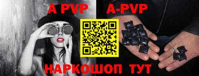 MDMA Коммунар