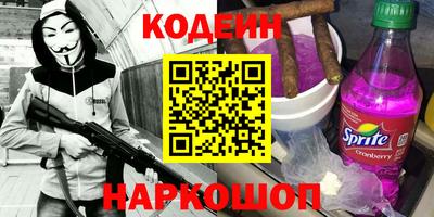 СК Конаково