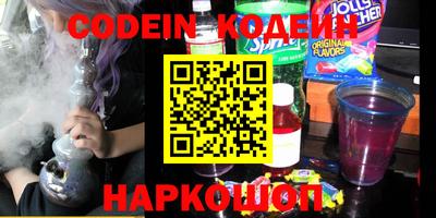 марки lsd Комсомольск-на-Амуре