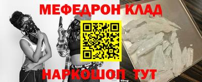 СК Конаково