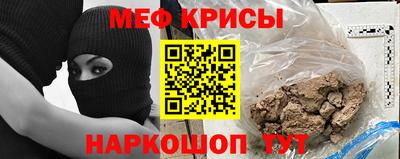 СК Конаково