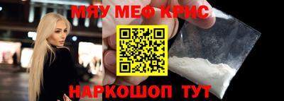 MDMA Коммунар