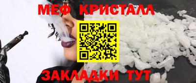 MDMA Коммунар