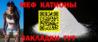 MDMA Коммунар