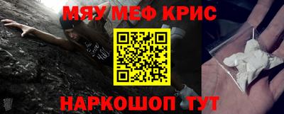 СК Конаково