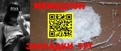 СК Конаково
