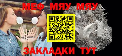 MDMA Коммунар