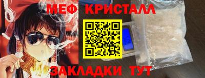 марки lsd Комсомольск-на-Амуре