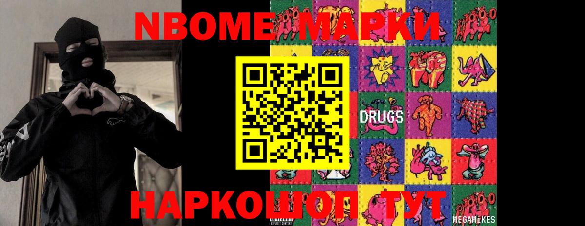 ЛСД экстази ecstasy Верхняя Пышма