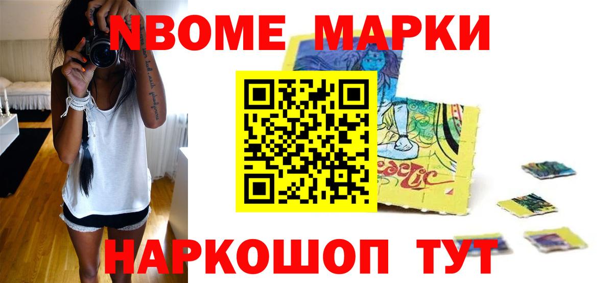 ЛСД экстази ecstasy  MEGA зеркало  Верхняя Пышма  Вход с VPN  ЛСД экстази ecstasy 